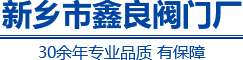 德彩网